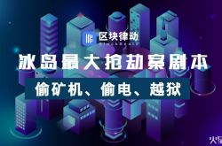 [10分钟科普]宣城工厂咨询电话号码_哔哩哔哩-2